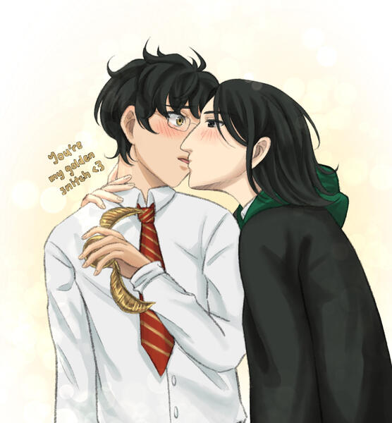 Jeverus Kiss